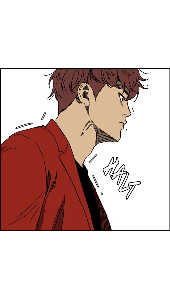 Wind Breaker Chapter 220, page 19 of 88