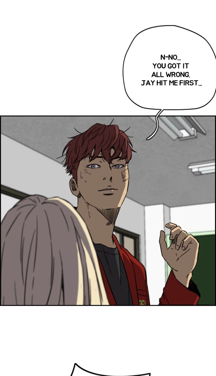 Wind Breaker Chapter 220, page 26 of 88