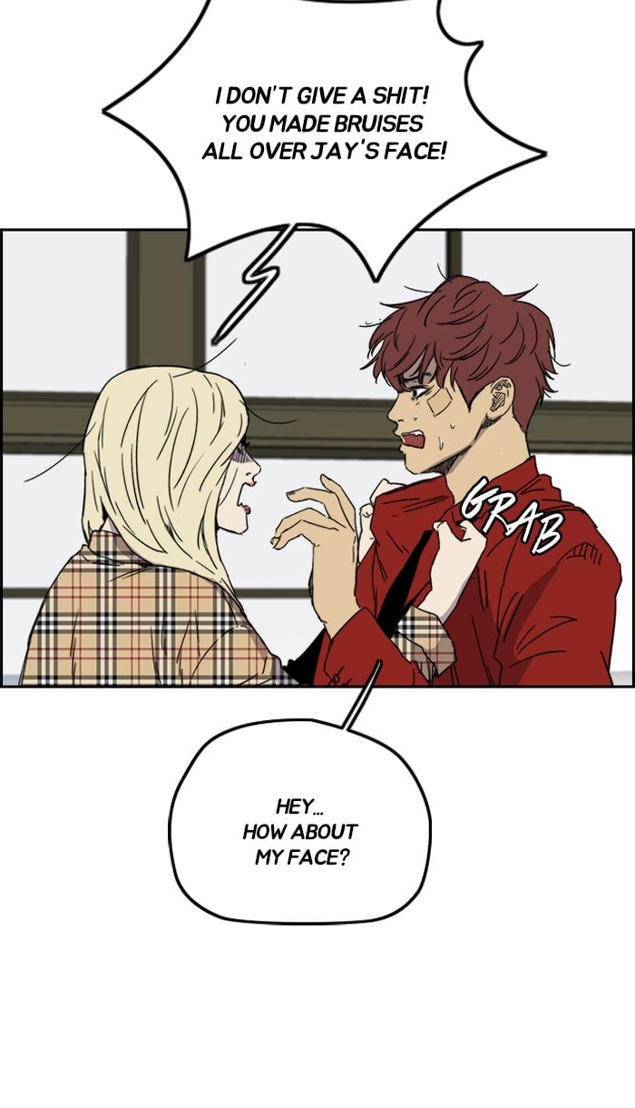 Wind Breaker Chapter 220, page 27 of 88