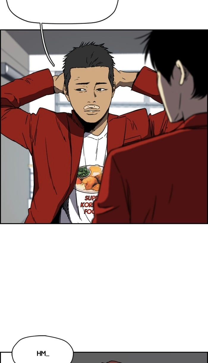 Wind Breaker Chapter 220, page 33 of 88