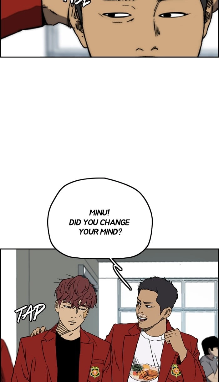 Wind Breaker Chapter 220, page 35 of 88