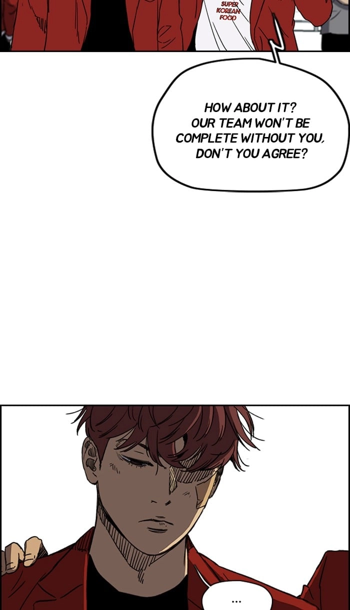 Wind Breaker Chapter 220, page 36 of 88