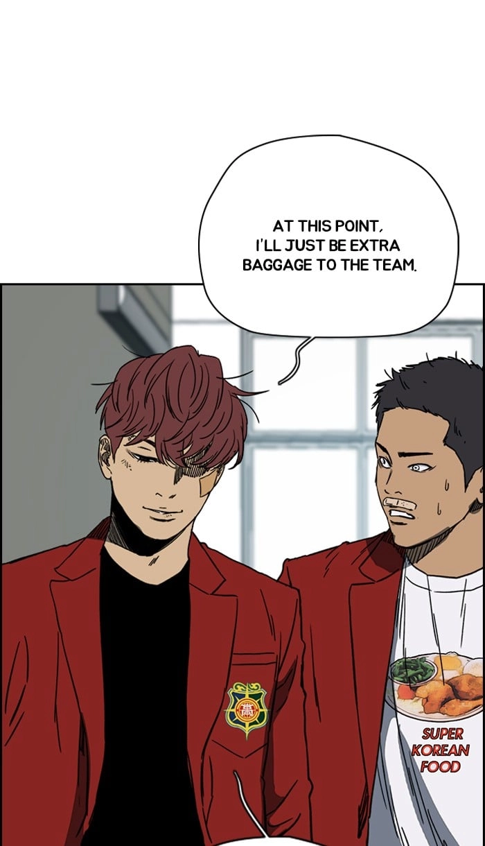 Wind Breaker Chapter 220, page 38 of 88