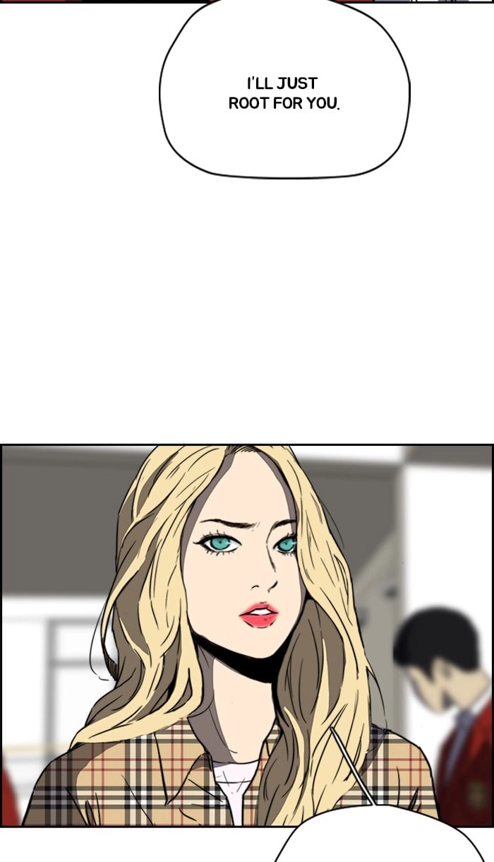 Wind Breaker Chapter 220, page 39 of 88