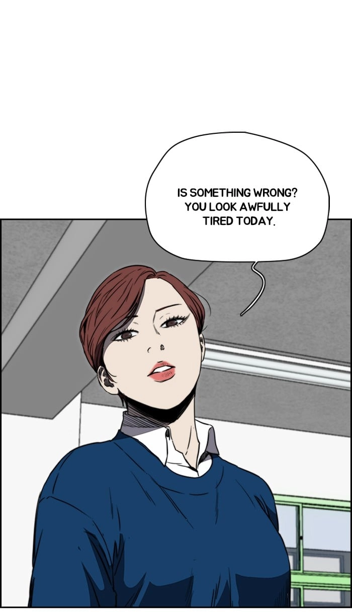 Wind Breaker Chapter 220, page 44 of 88