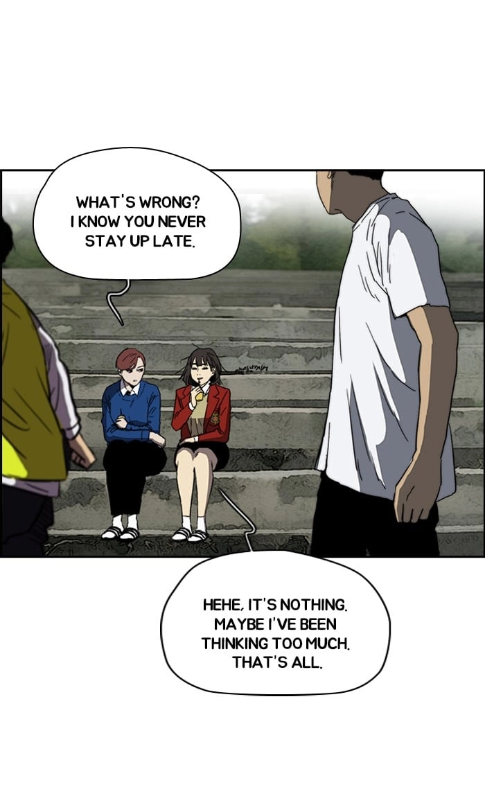 Wind Breaker Chapter 220, page 48 of 88