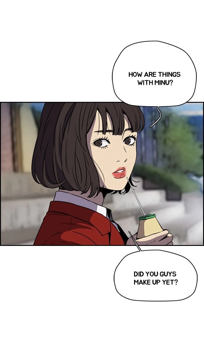 Wind Breaker Chapter 220, page 49 of 88