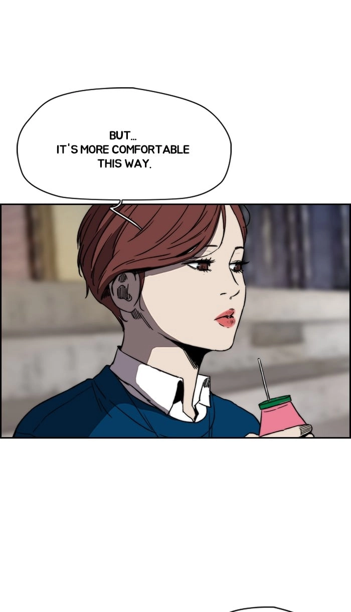 Wind Breaker Chapter 220, page 51 of 88