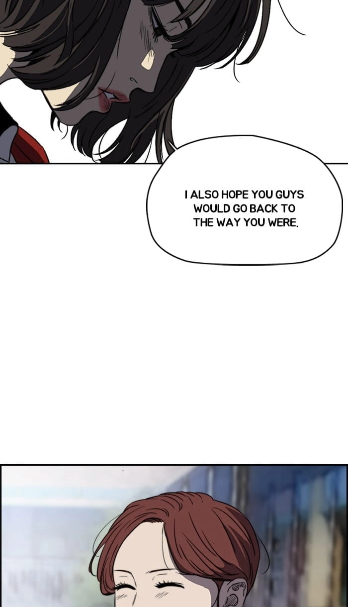 Wind Breaker Chapter 220, page 64 of 88