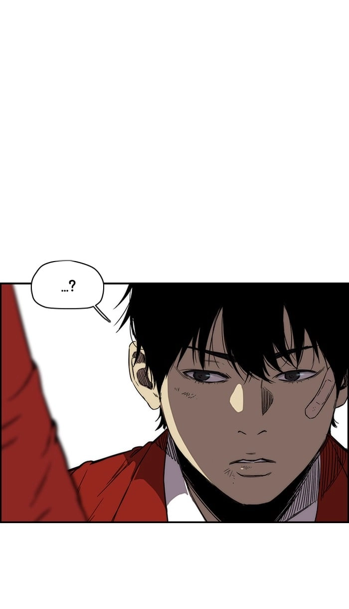 Wind Breaker Chapter 220, page 7 of 88