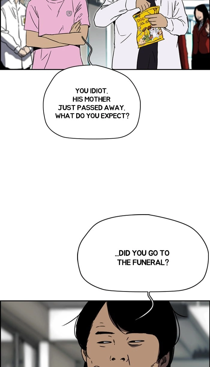 Wind Breaker Chapter 220, page 70 of 88