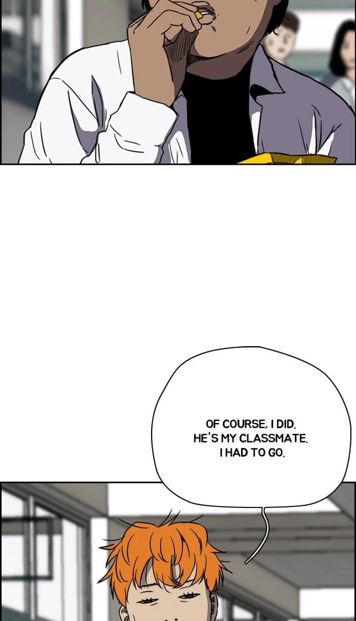 Wind Breaker Chapter 220, page 71 of 88