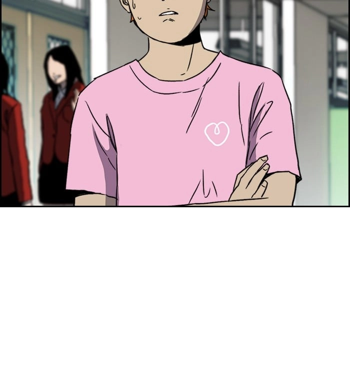 Wind Breaker Chapter 220, page 72 of 88