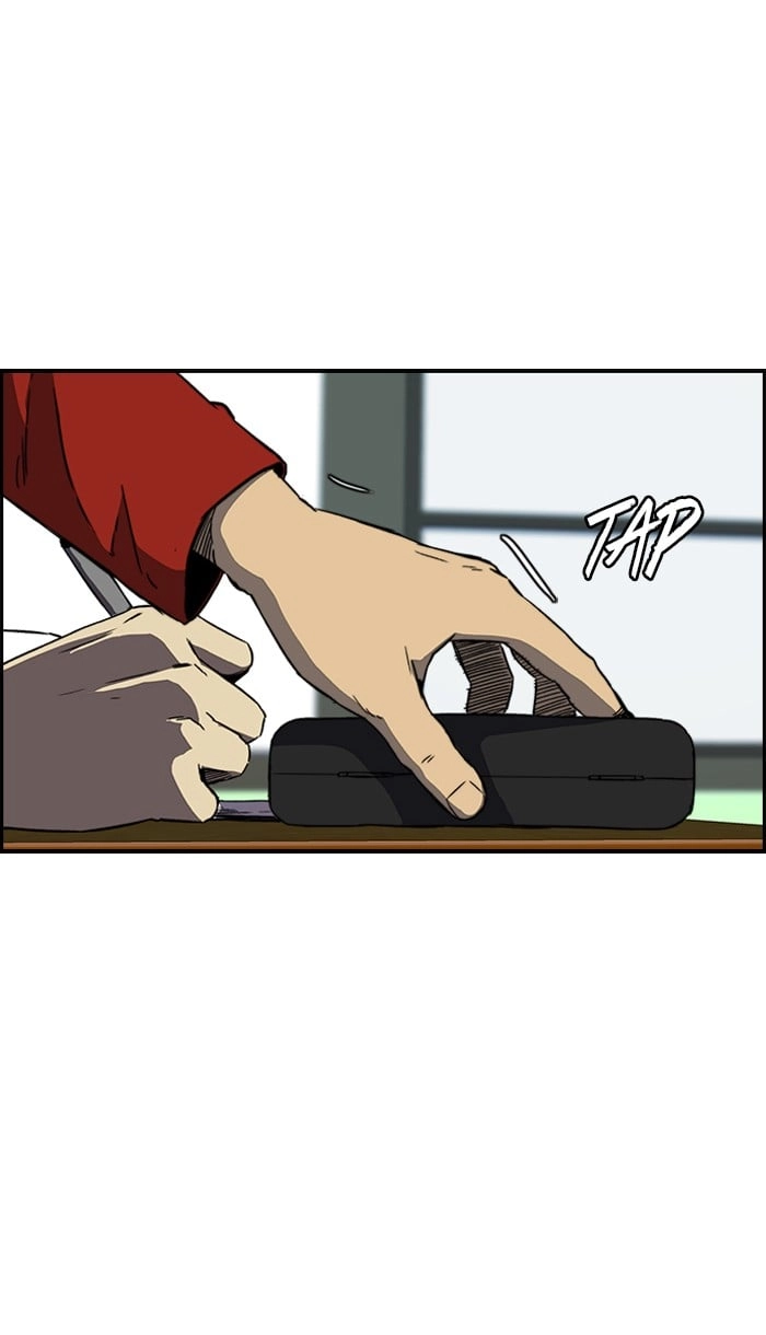 Wind Breaker Chapter 220, page 8 of 88