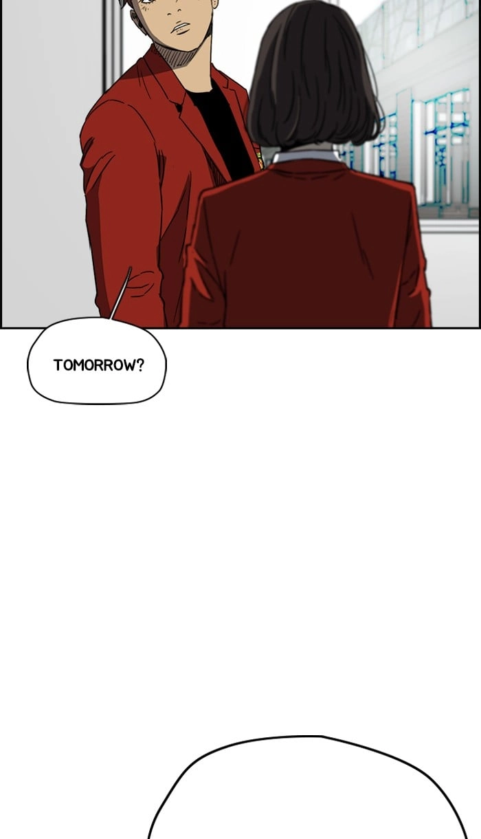 Wind Breaker Chapter 220, page 84 of 88
