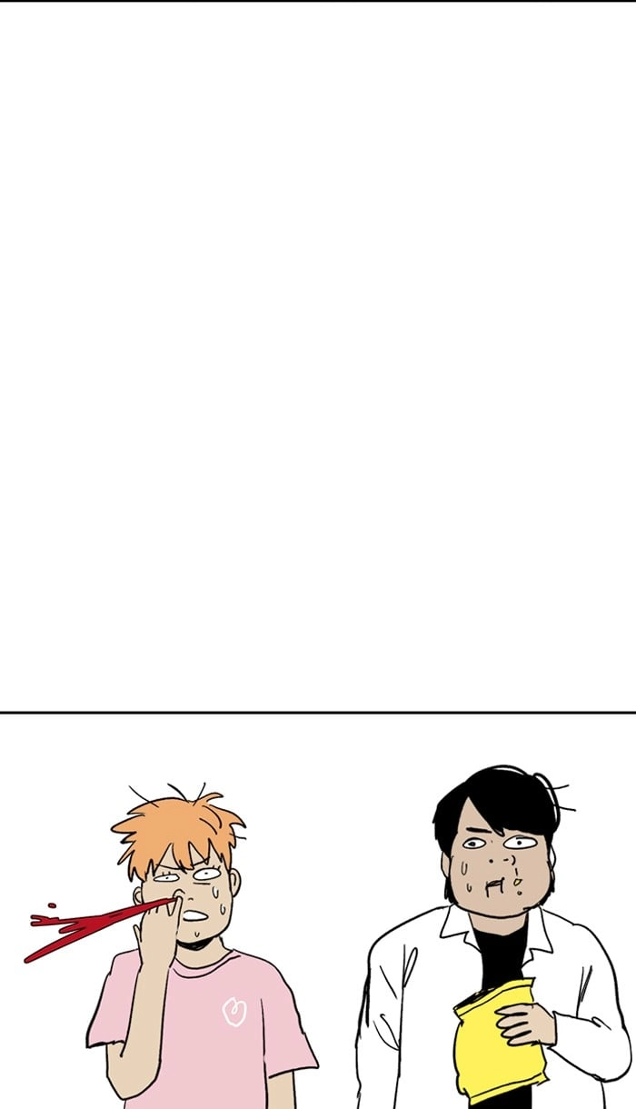 Wind Breaker Chapter 220, page 87 of 88