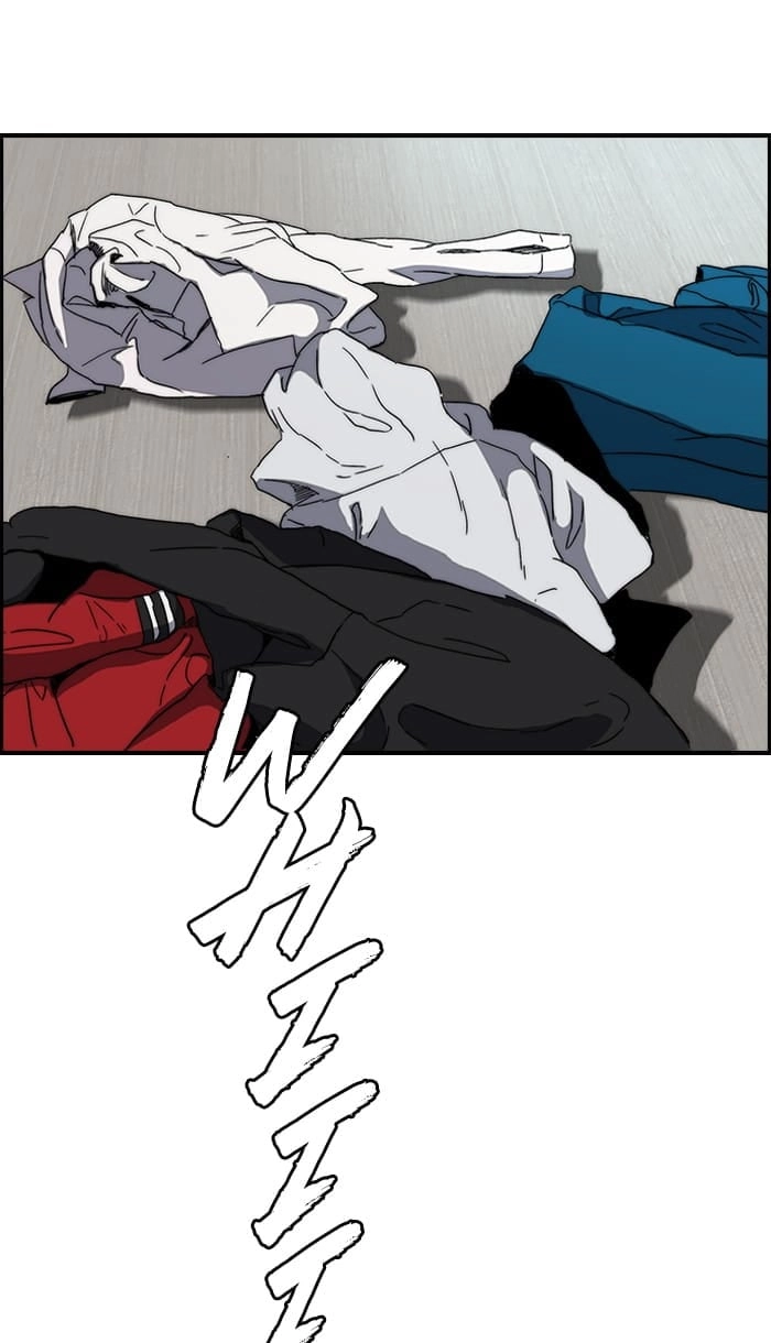 Wind Breaker Chapter 221, page 11 of 83