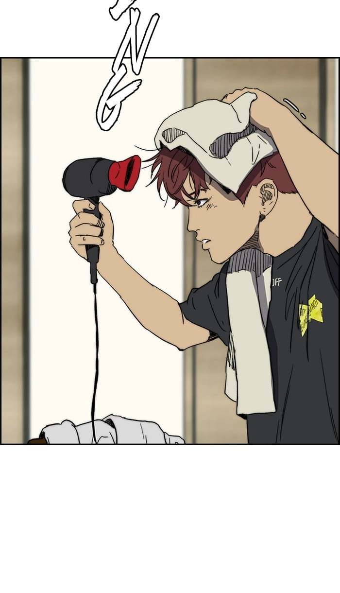 Wind Breaker Chapter 221, page 12 of 83