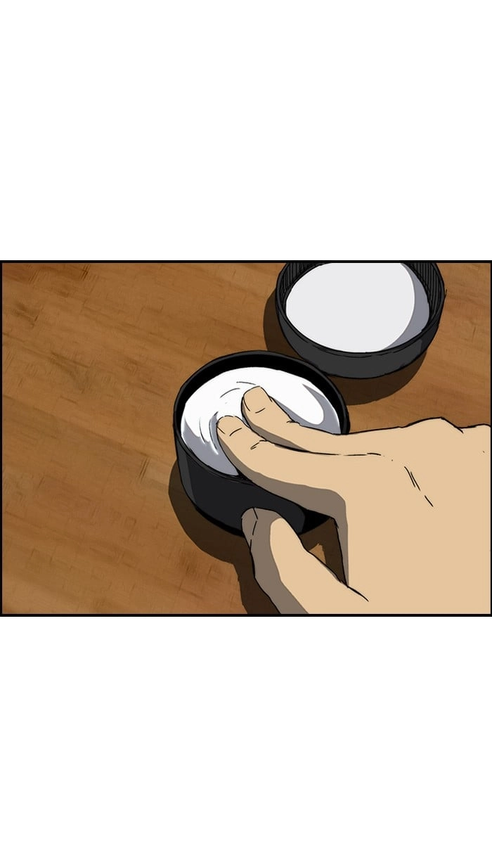 Wind Breaker Chapter 221, page 14 of 83