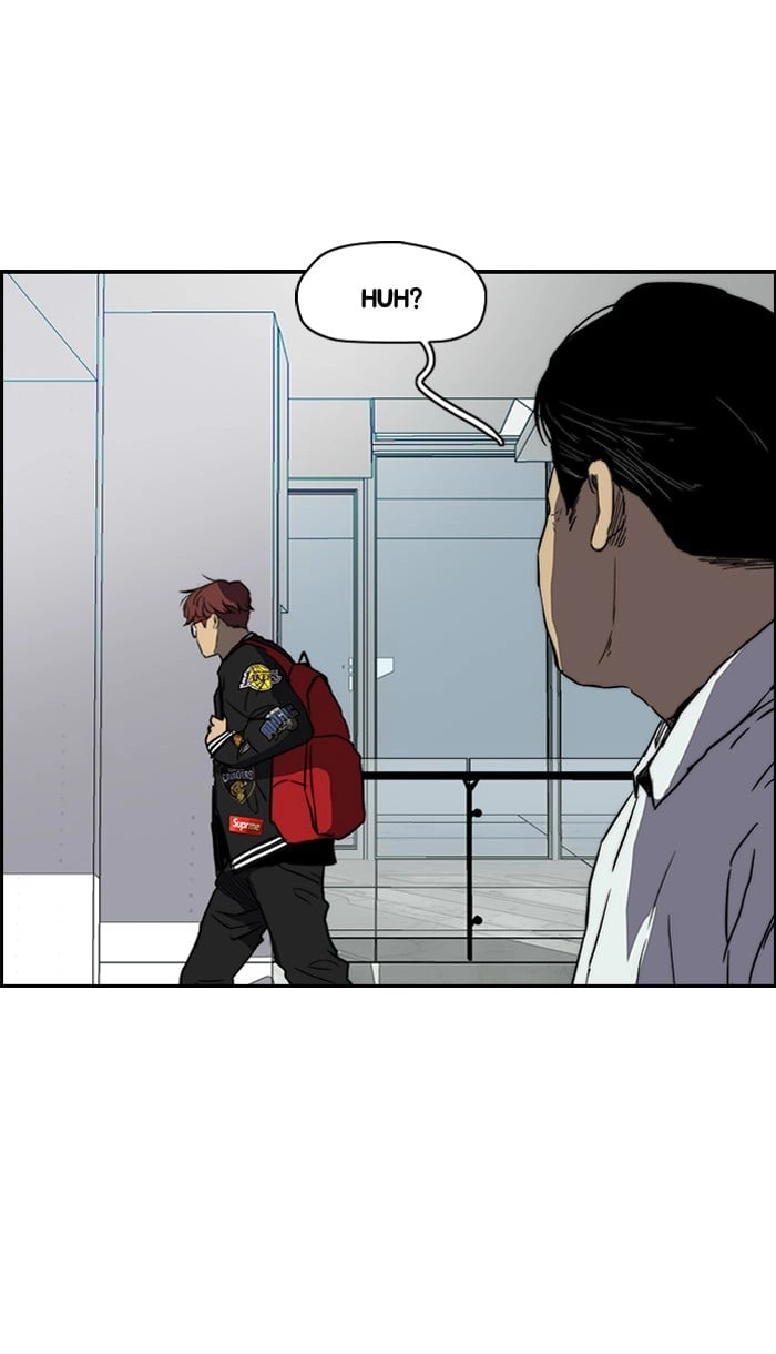 Wind Breaker Chapter 221, page 18 of 83