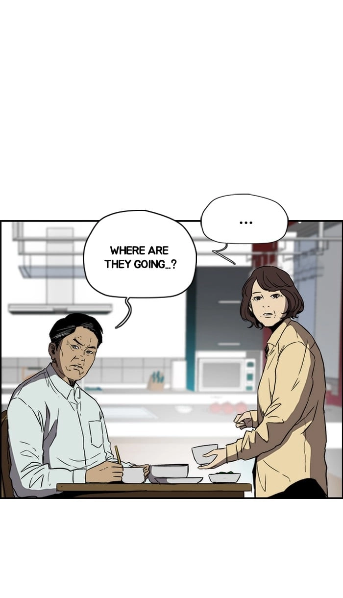 Wind Breaker Chapter 221, page 20 of 83