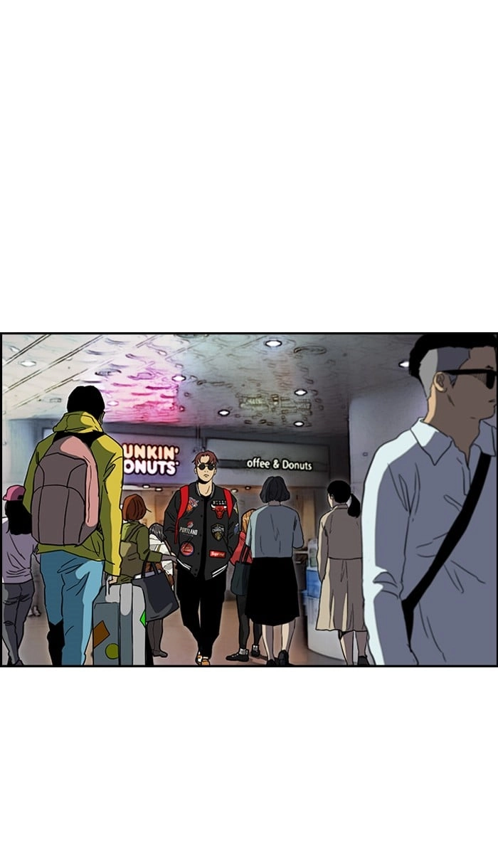 Wind Breaker Chapter 221, page 23 of 83