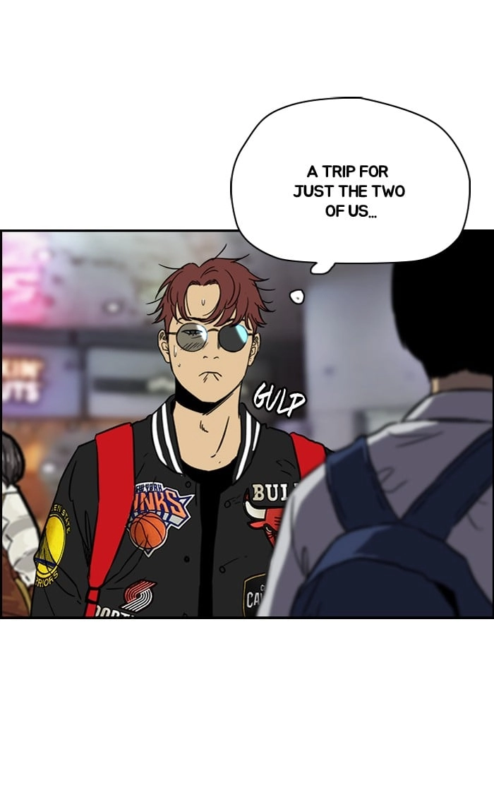 Wind Breaker Chapter 221, page 24 of 83