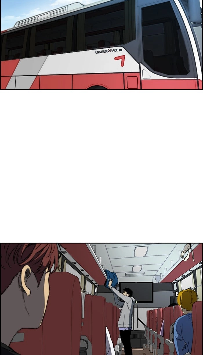 Wind Breaker Chapter 221, page 32 of 83