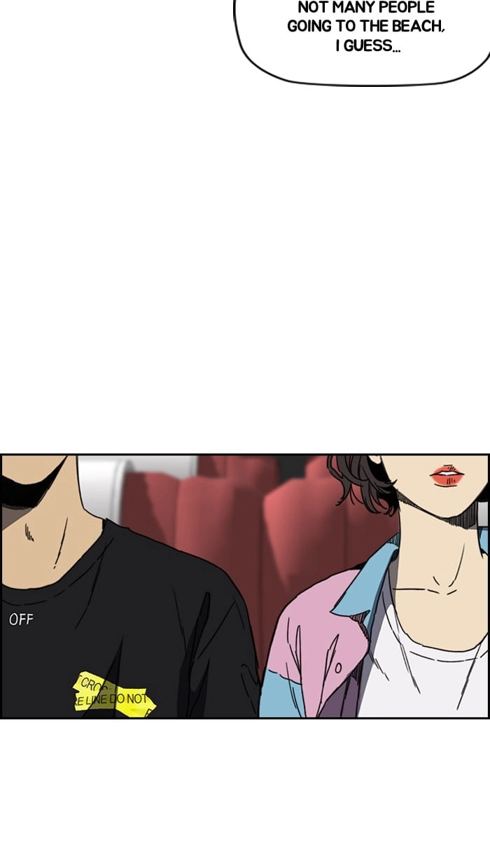 Wind Breaker Chapter 221, page 34 of 83