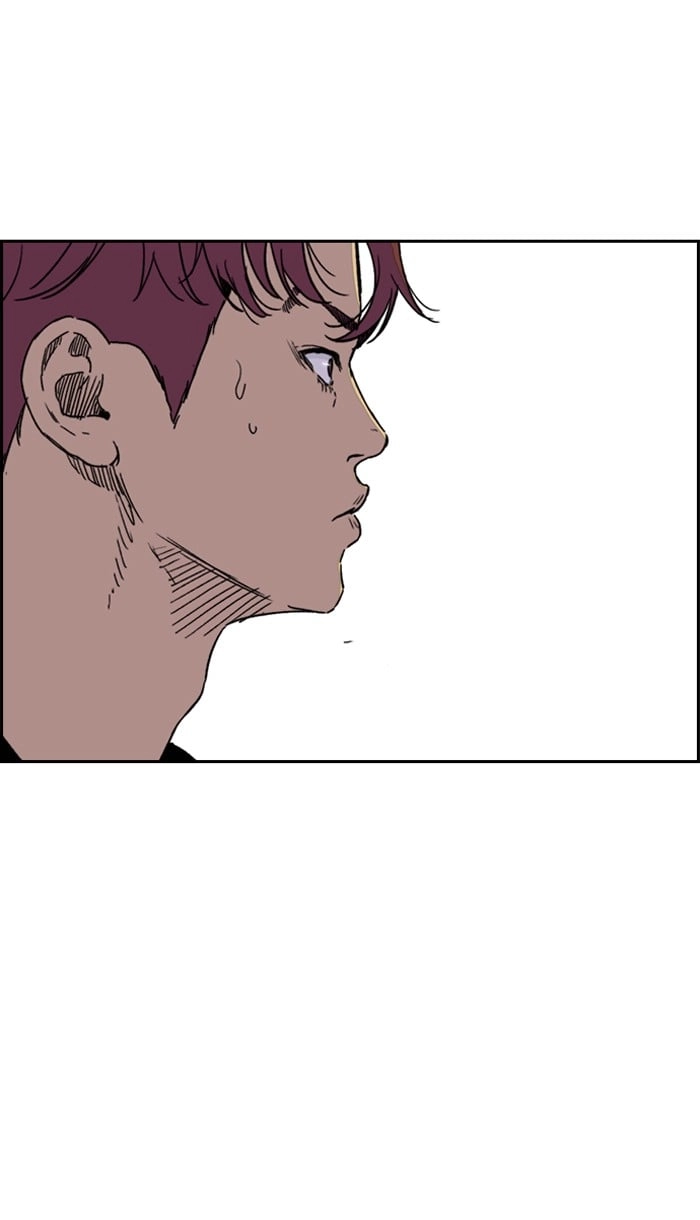 Wind Breaker Chapter 221, page 35 of 83