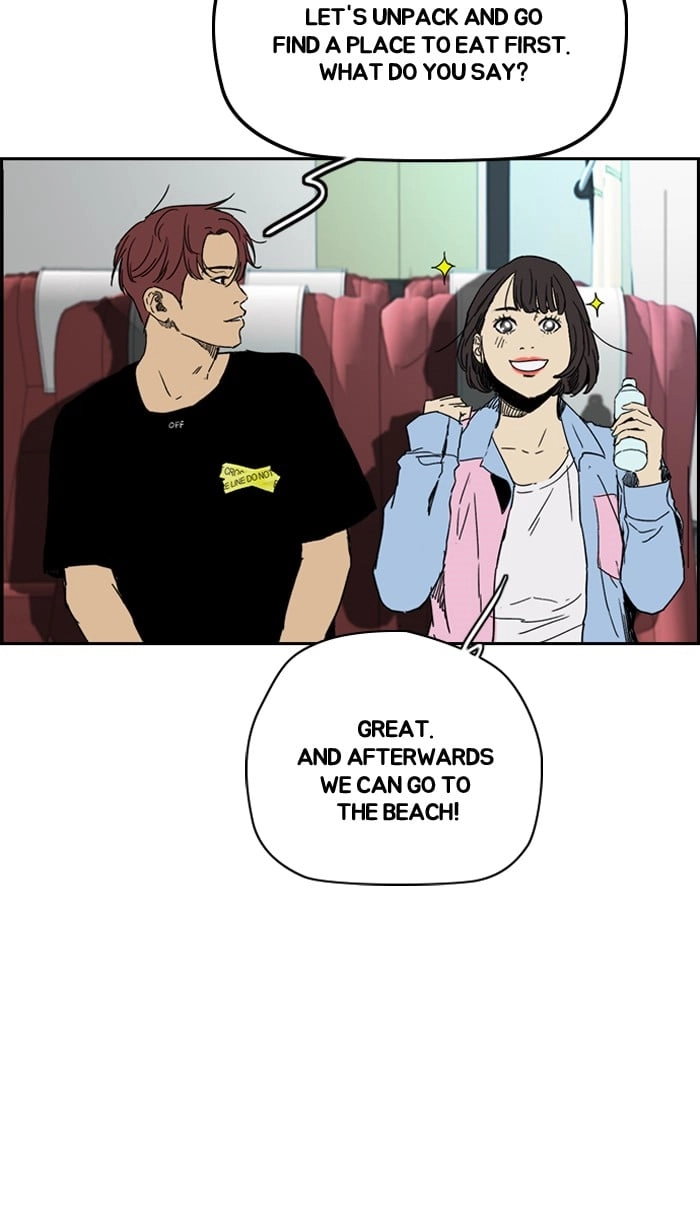 Wind Breaker Chapter 221, page 39 of 83