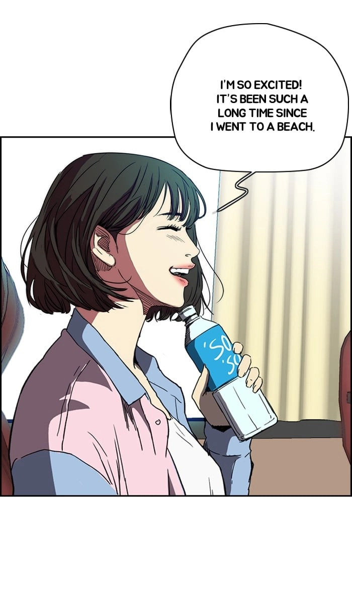 Wind Breaker Chapter 221, page 40 of 83