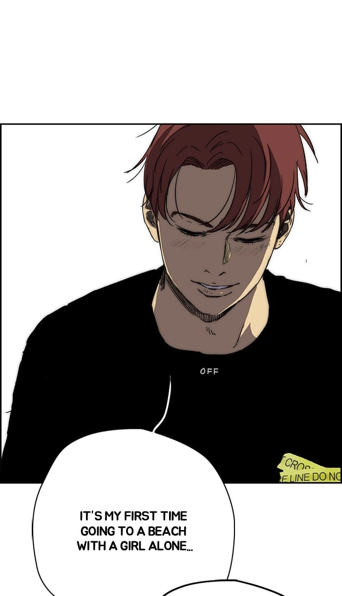 Wind Breaker Chapter 221, page 41 of 83