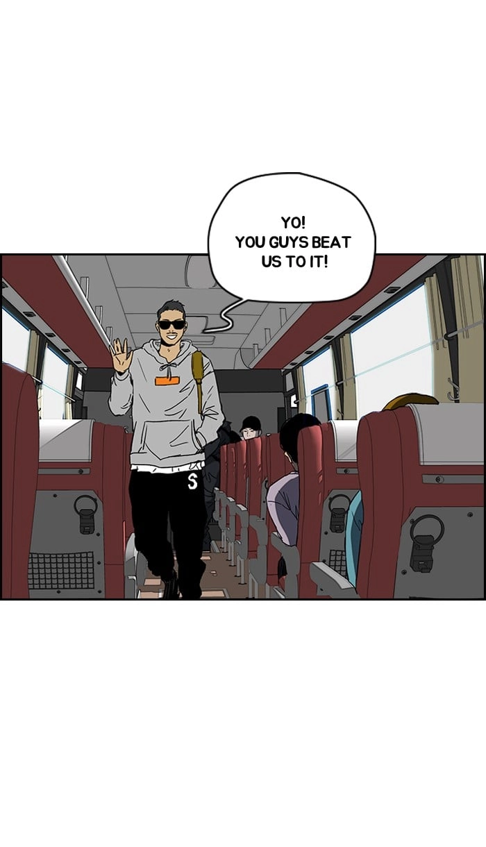 Wind Breaker Chapter 221, page 43 of 83