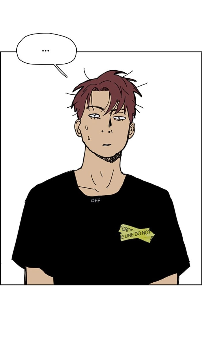 Wind Breaker Chapter 221, page 44 of 83