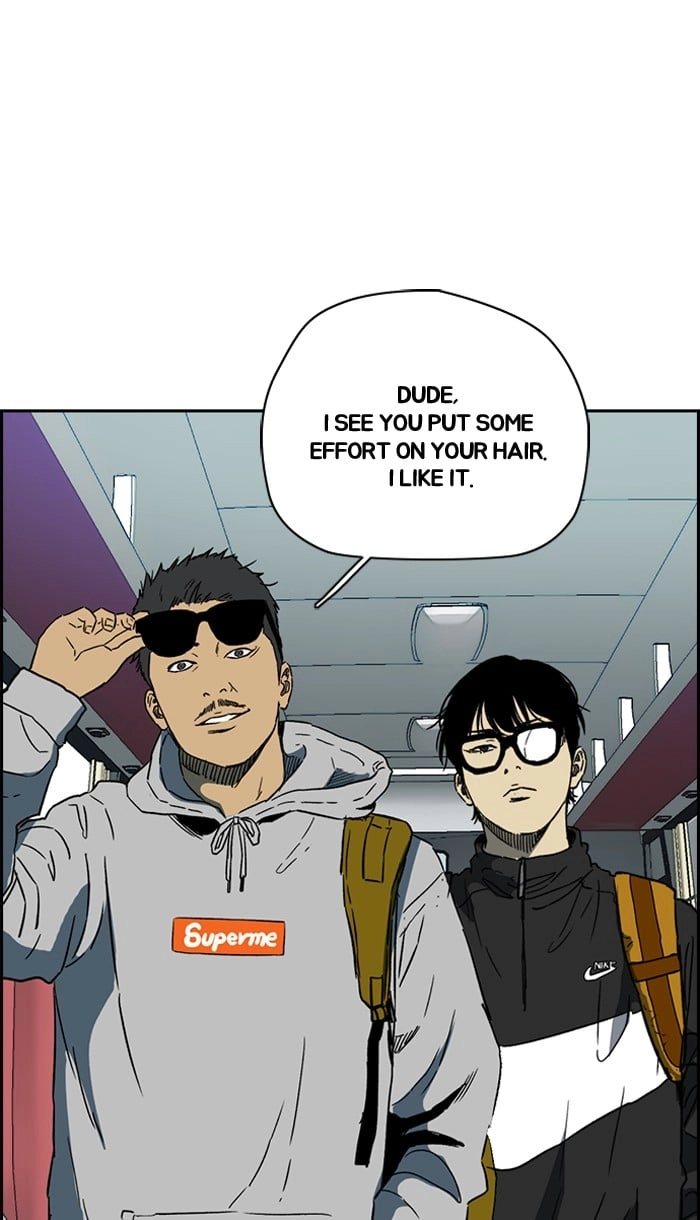 Wind Breaker Chapter 221, page 45 of 83