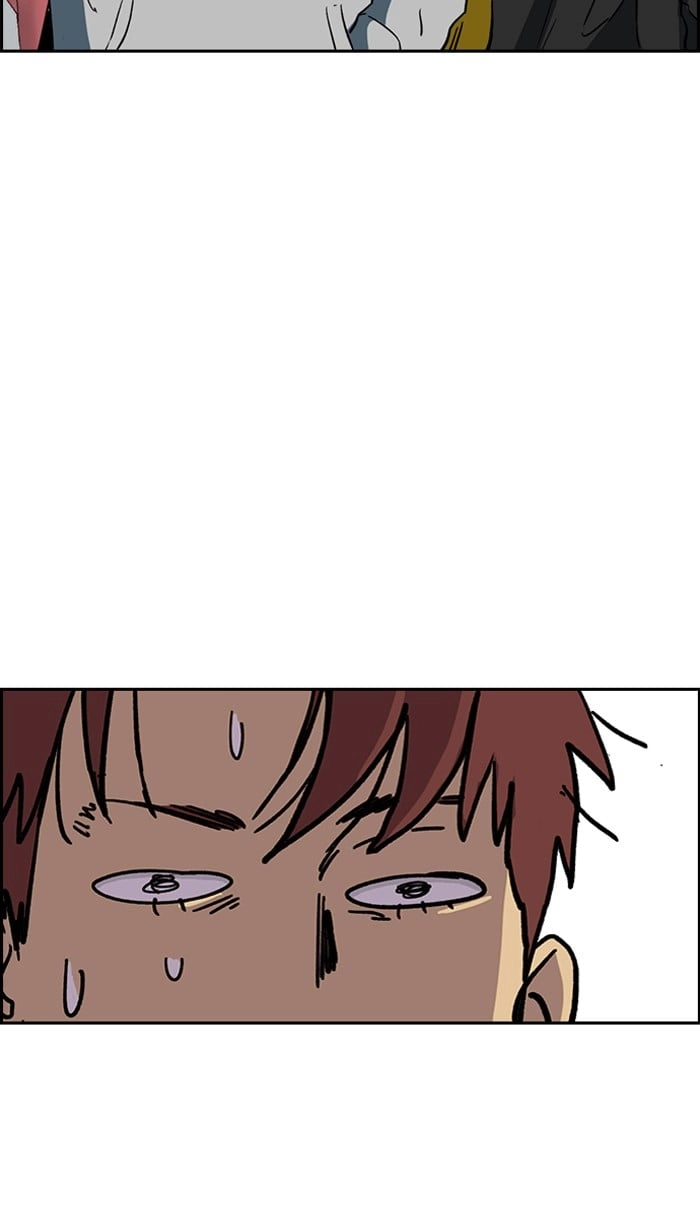 Wind Breaker Chapter 221, page 46 of 83
