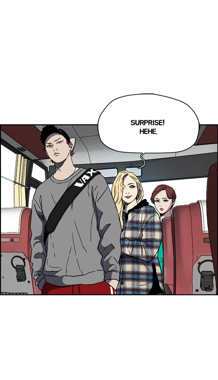 Wind Breaker Chapter 221, page 47 of 83
