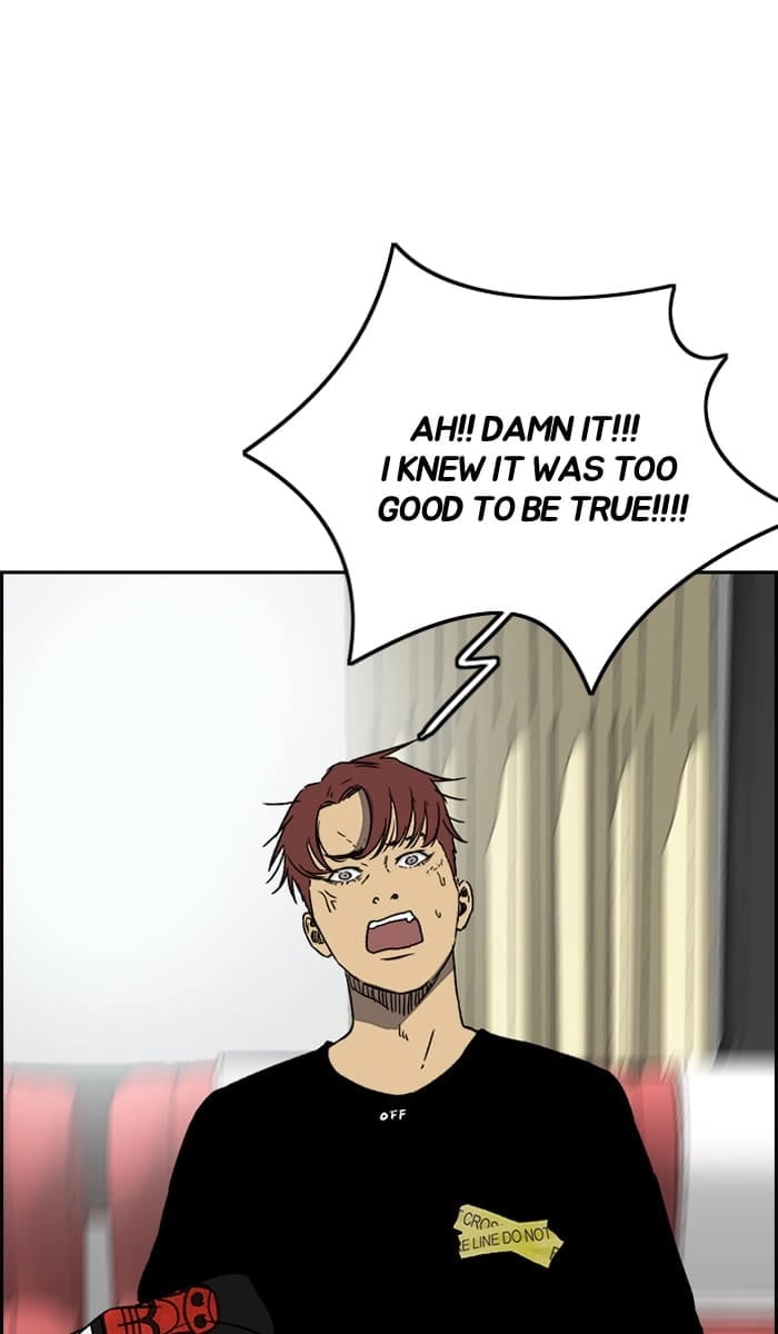 Wind Breaker Chapter 221, page 49 of 83