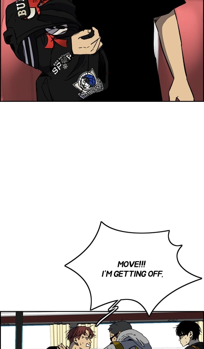 Wind Breaker Chapter 221, page 50 of 83