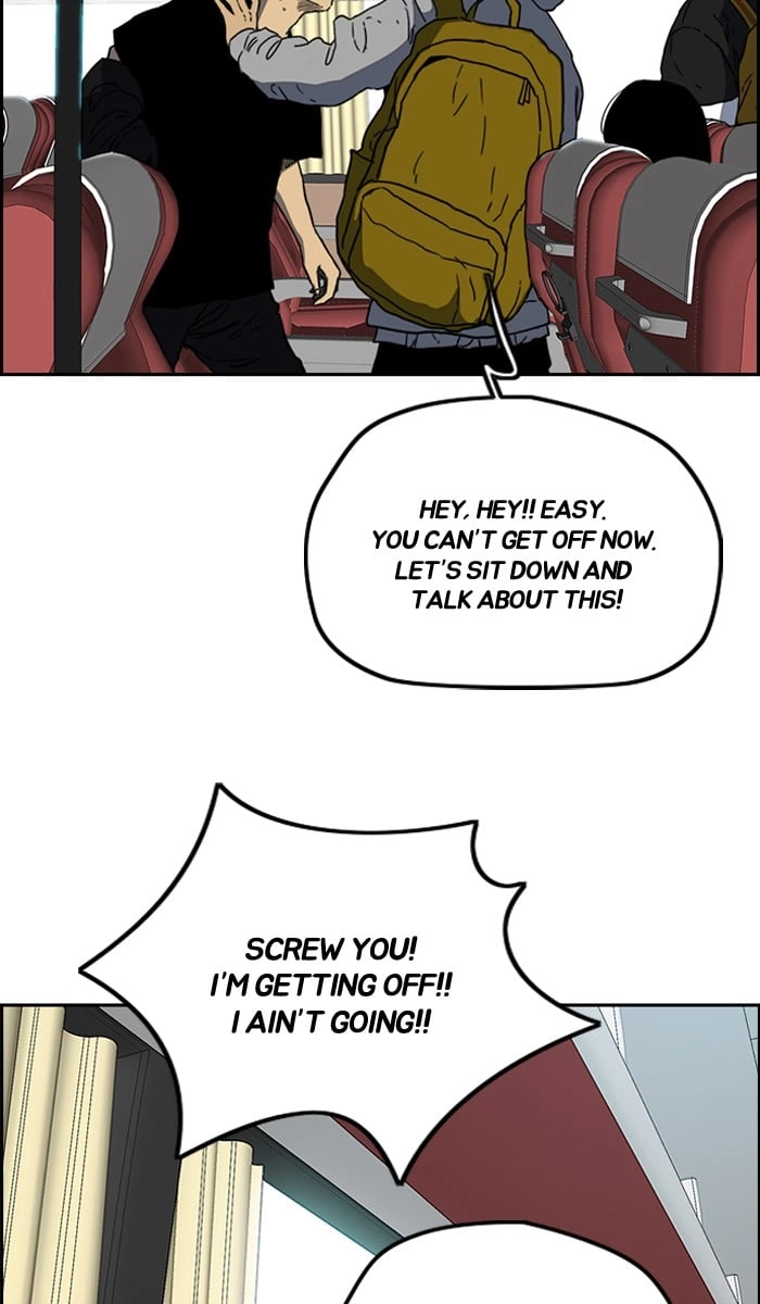 Wind Breaker Chapter 221, page 51 of 83