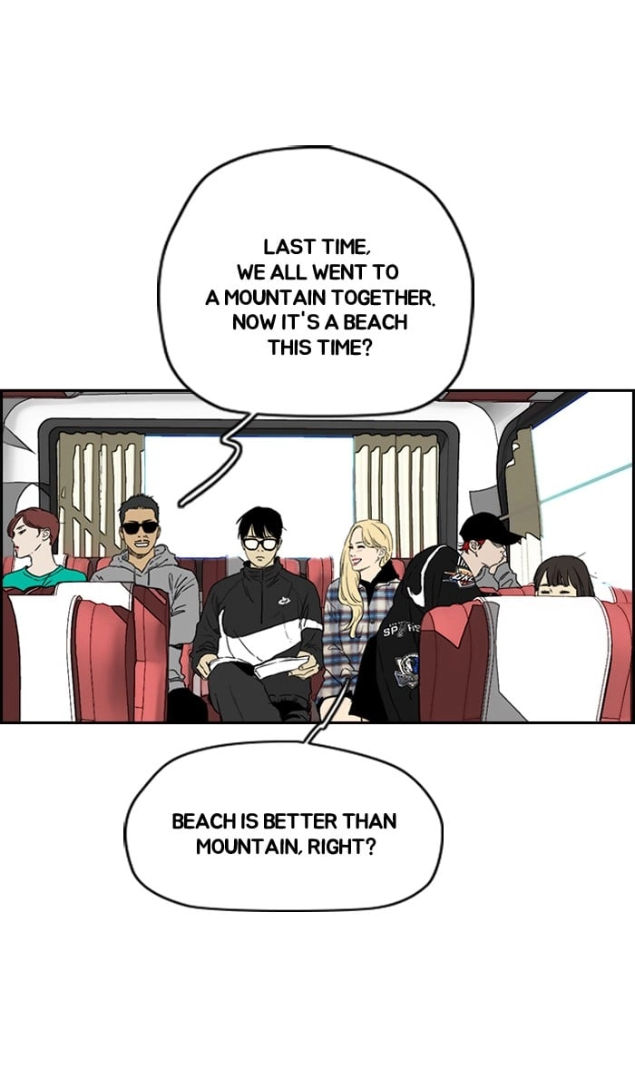 Wind Breaker Chapter 221, page 54 of 83