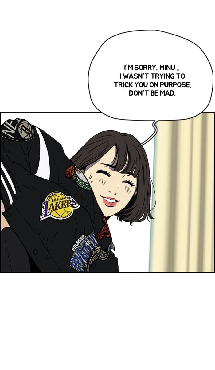 Wind Breaker Chapter 221, page 55 of 83