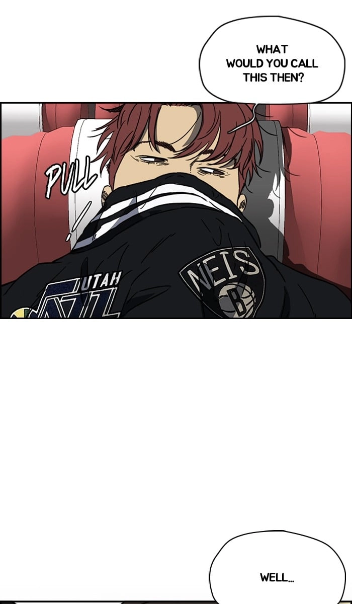 Wind Breaker Chapter 221, page 56 of 83
