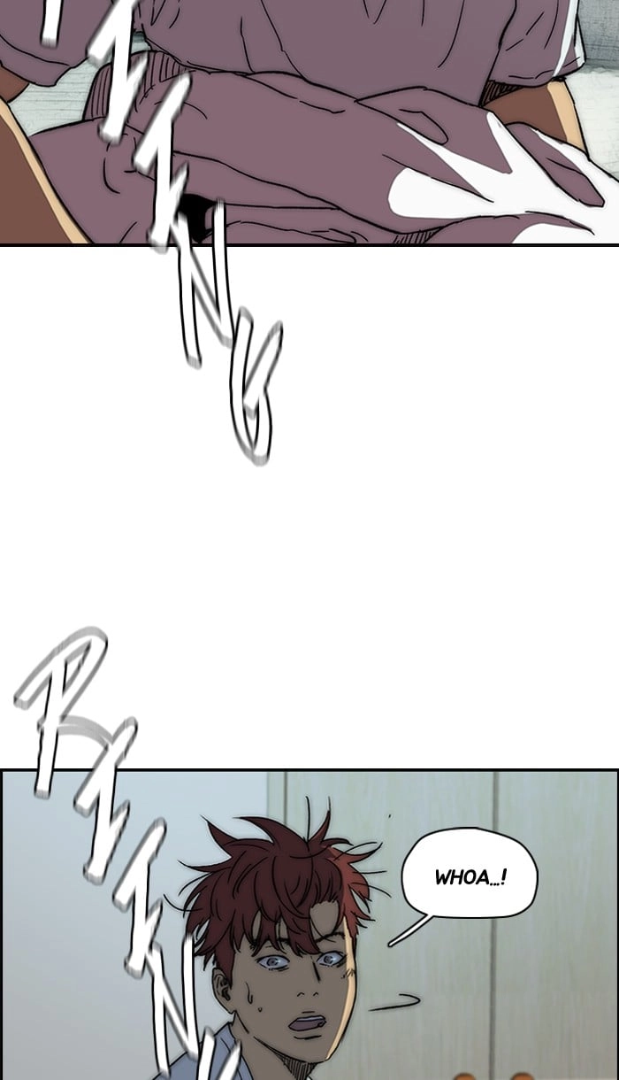 Wind Breaker Chapter 221, page 6 of 83