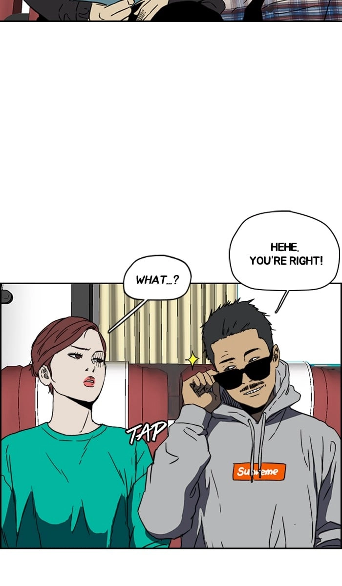 Wind Breaker Chapter 221, page 68 of 83