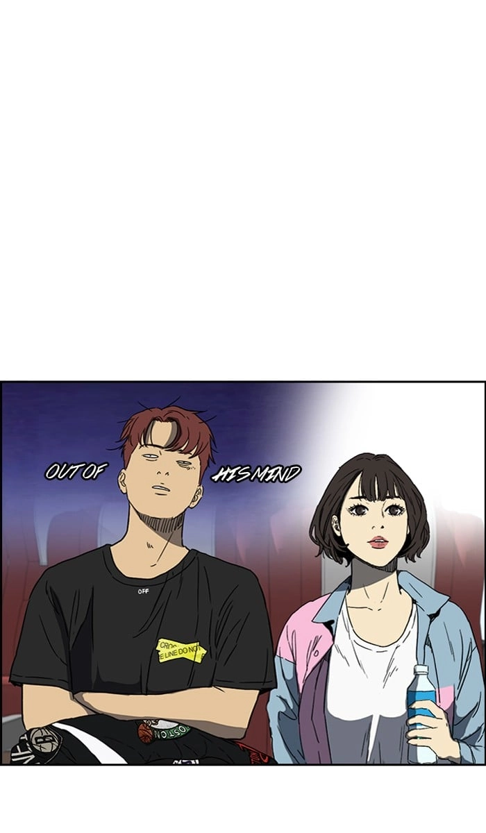 Wind Breaker Chapter 221, page 69 of 83