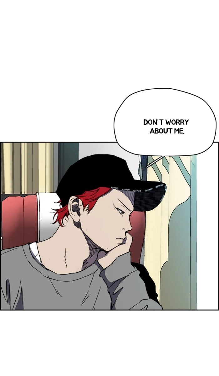 Wind Breaker Chapter 221, page 71 of 83