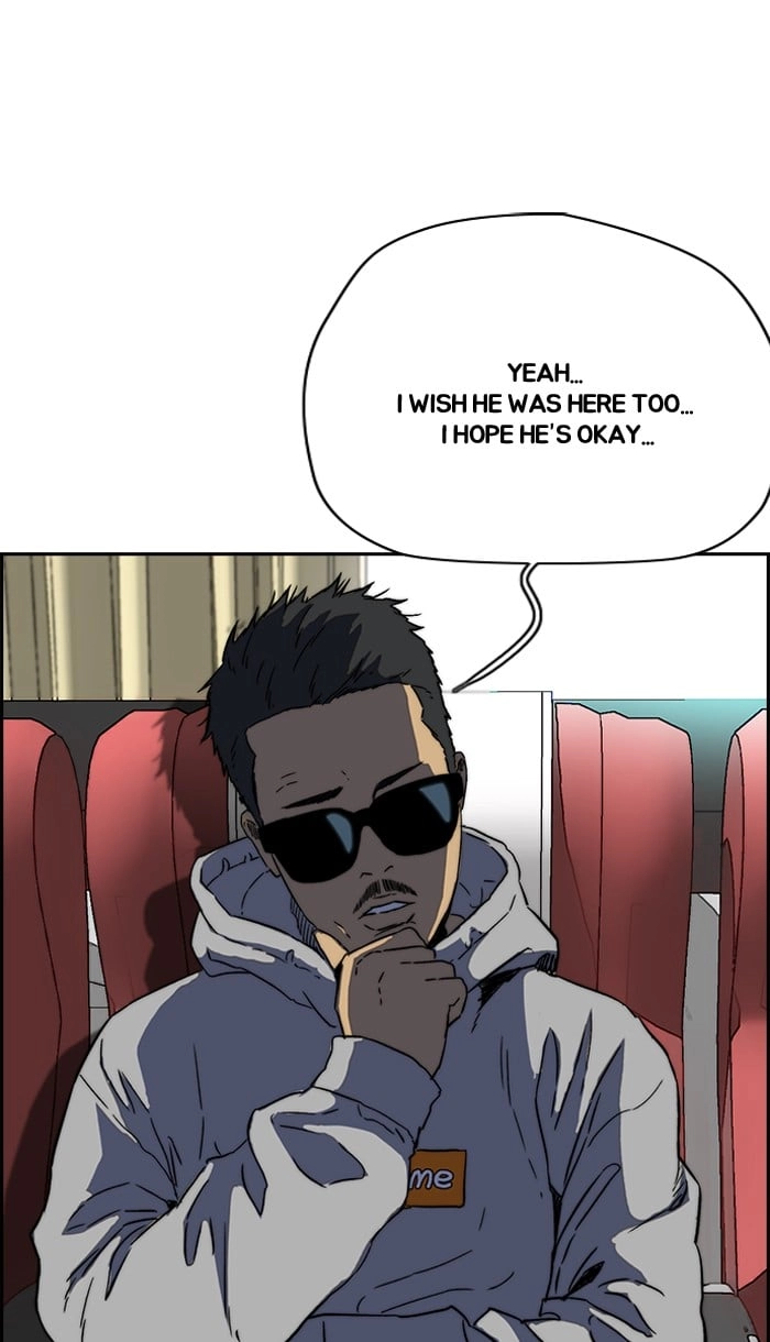 Wind Breaker Chapter 221, page 73 of 83