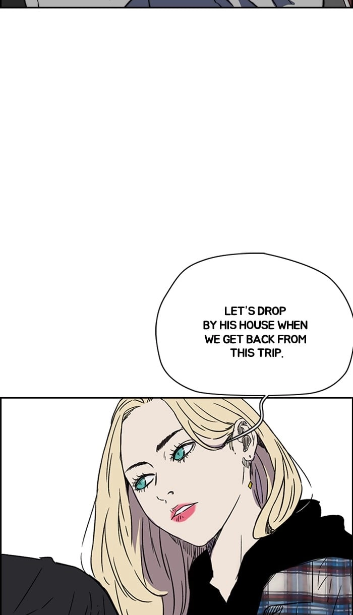 Wind Breaker Chapter 221, page 74 of 83